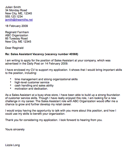 Pages Cover Letter Template